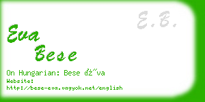 eva bese business card